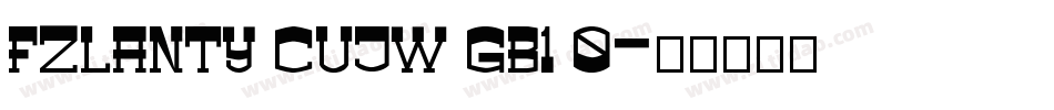 FZLANTY CUJW GB1 0字体转换